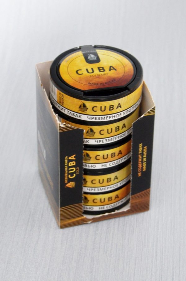 Cuba Cold Dry — изображение 5